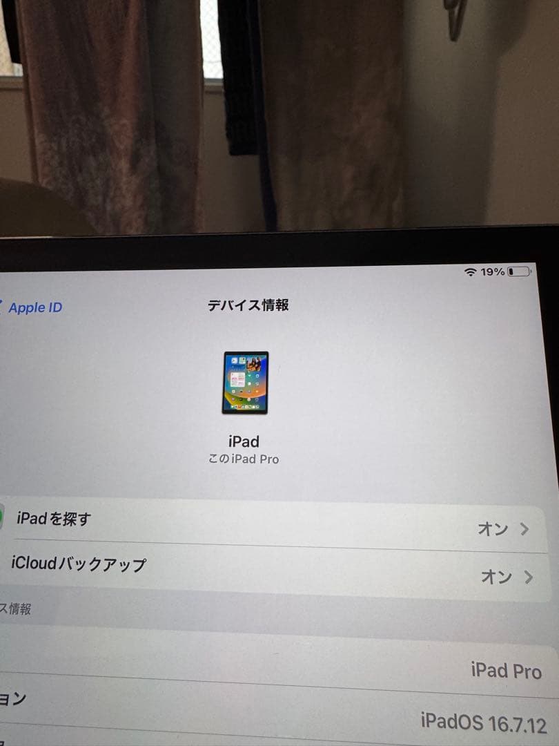 Apple iPad シルバー 本体　　128GB