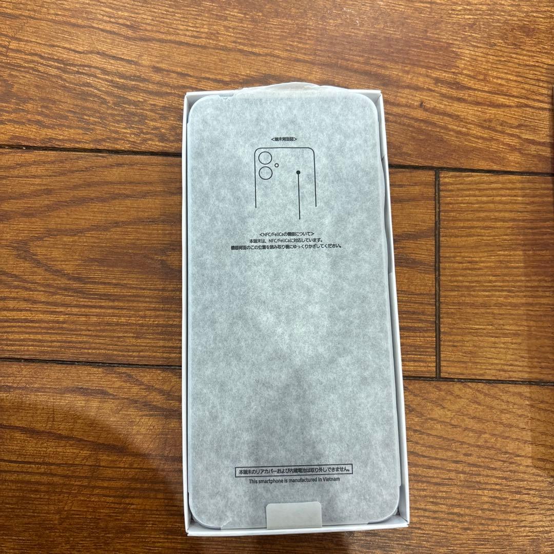 Samsung Galaxy A25 5G ホワイト ドコモ