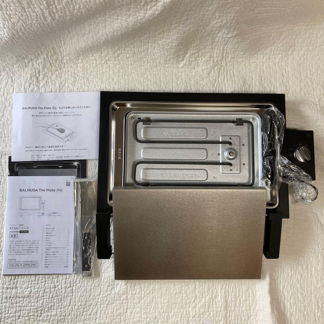 【未使用品】BALMUDA The Plate Pro ブラック　K10A