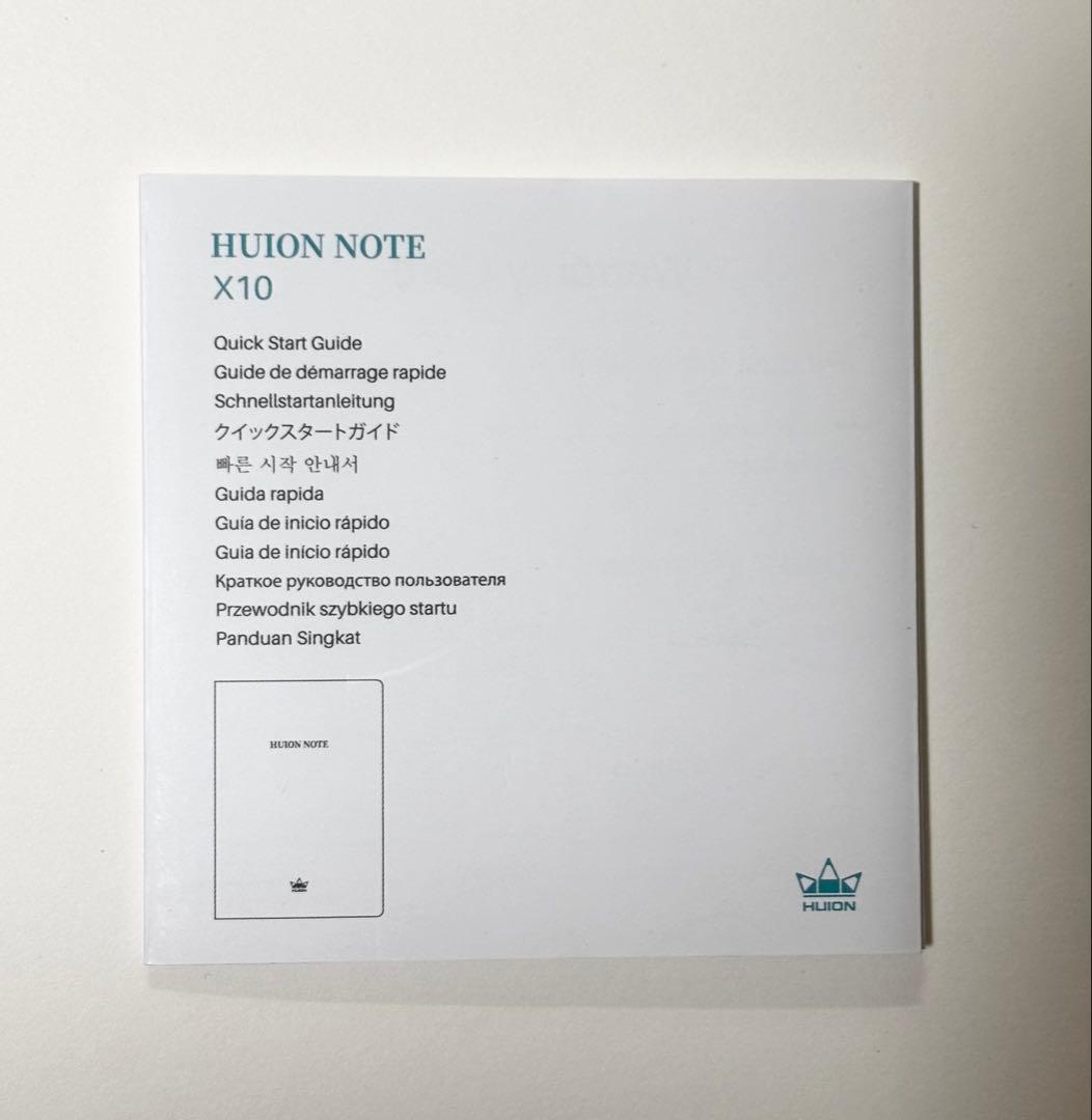 HUION NOTE デジタルノートX10ペンタブレットデジタルスマートノート