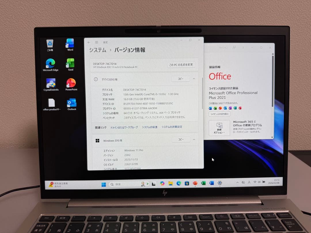 累積410h HP 830/G10 16GB 256GB 指紋・顔認証