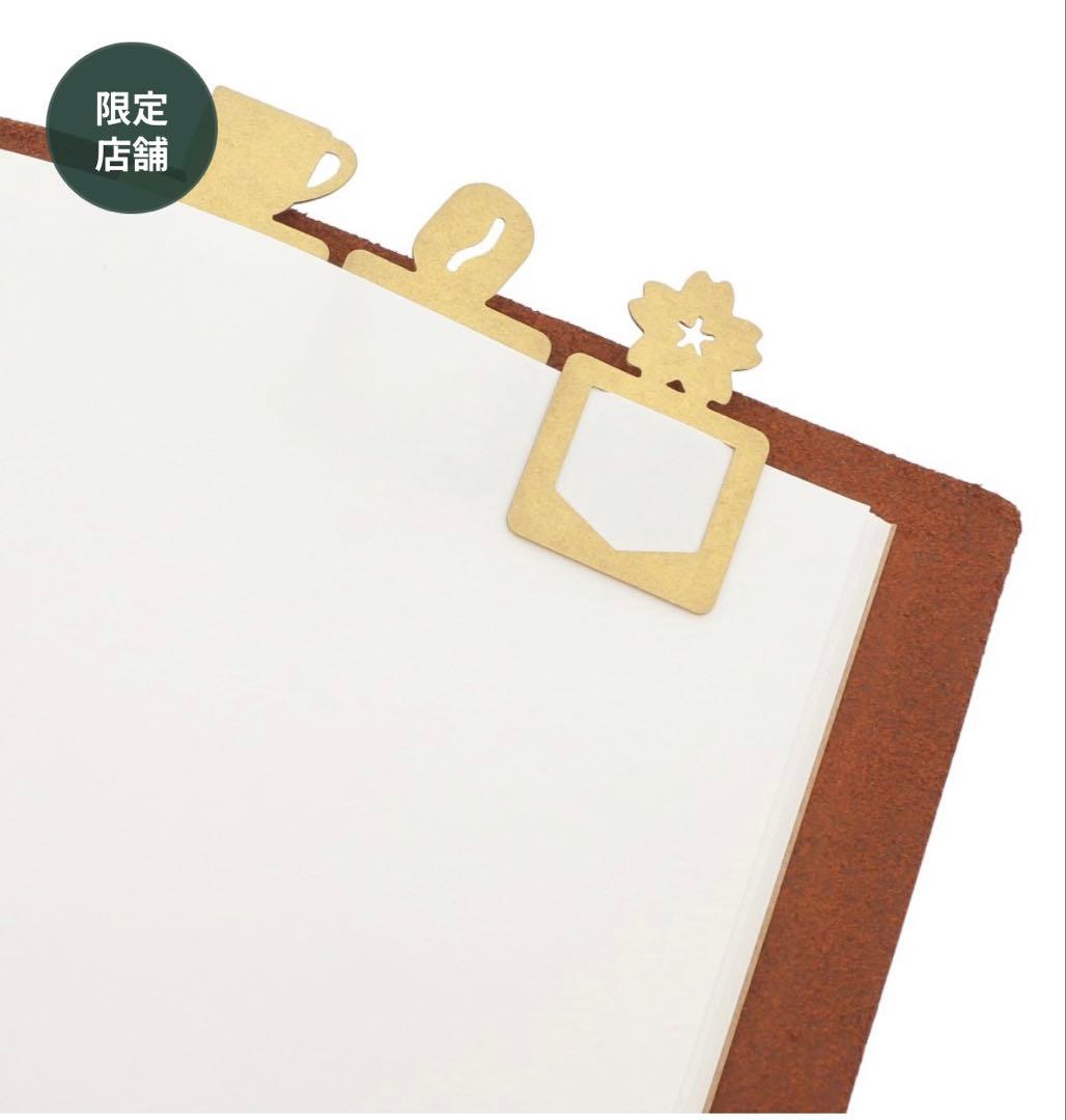 TRAVELER'S notebook パスポートサイズ ブルー