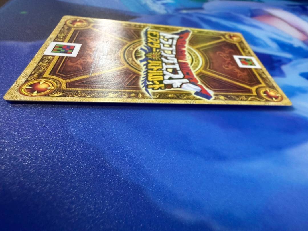 ドラゴンクエストモンスターバトルロード　代表勇者決定戦大会参加賞　闇のランプ