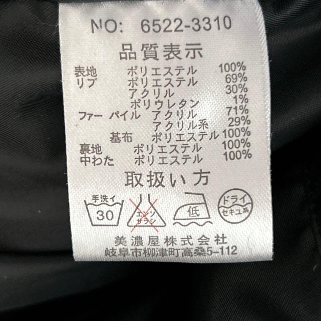 【2326】✨美品✨ Y2K CONVERSE ALL STAR 中綿ジャケット