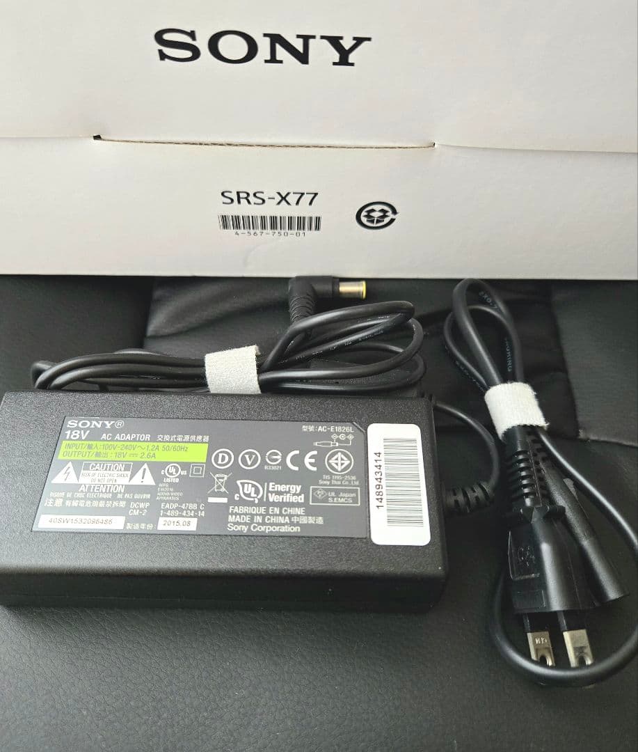 SONY SRS-X77　LDAC