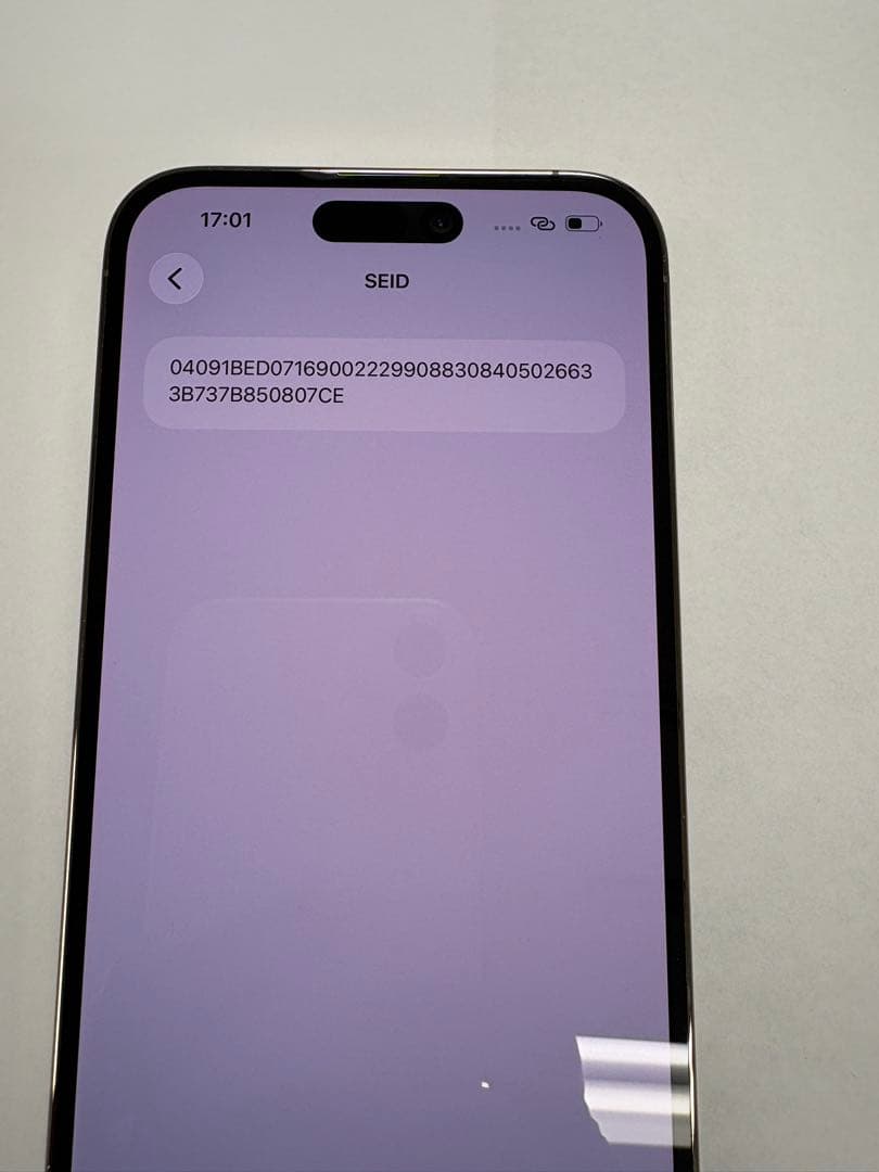 iPhone 14ProMAX 256G 美品