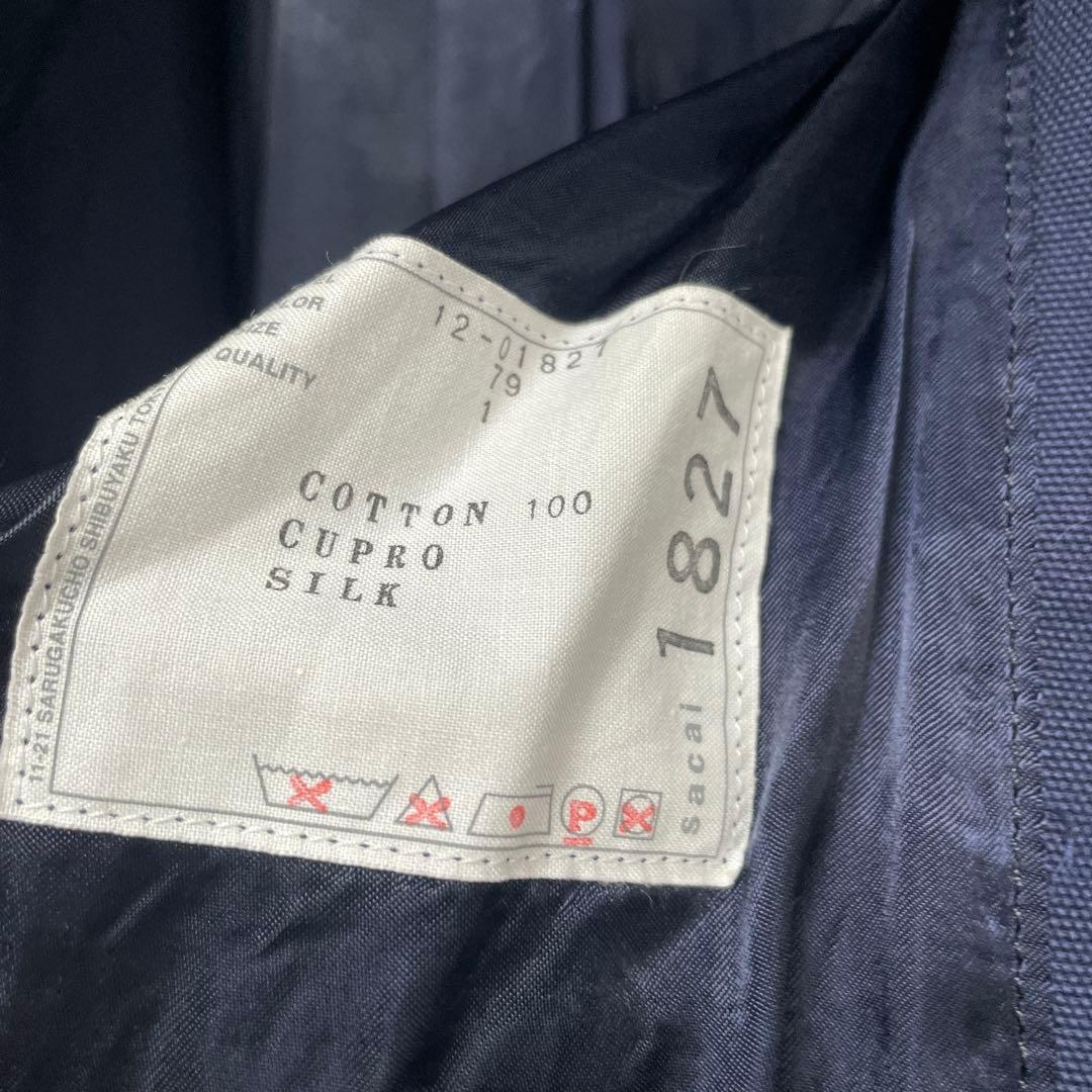 sacai ドッキングコート N-3B スタジャン ma-1 アシメ