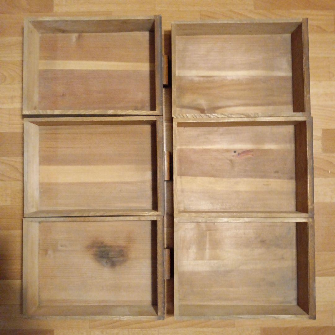 整理箪笥　キャビネット　箪笥　薬箪笥