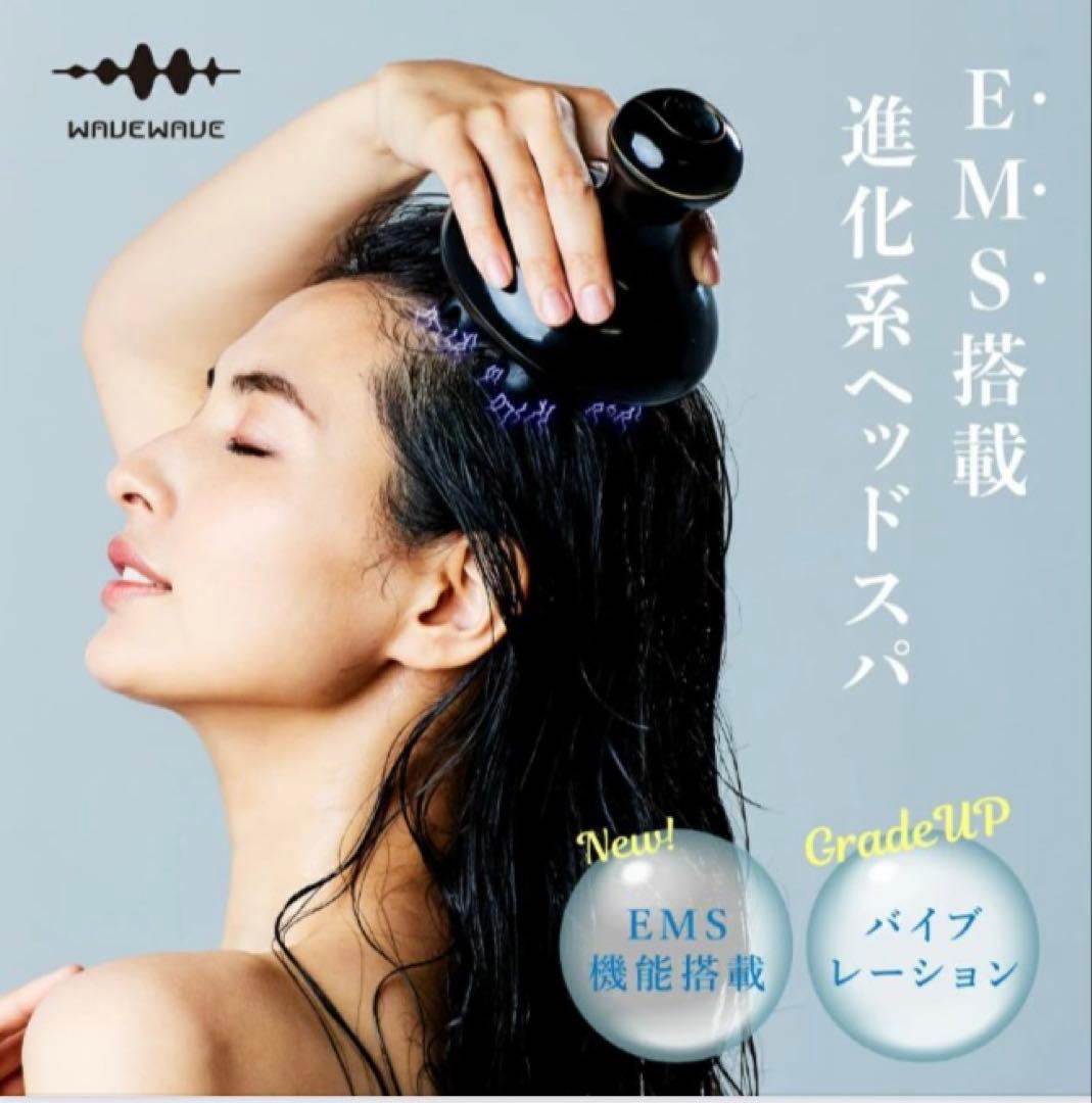 MYTREX EMS HEAD SPA PRO ブラック