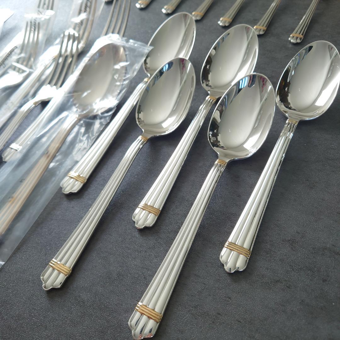 美品 クリストフル アリアゴールドリング スタンダード含む 未開封含む 30点