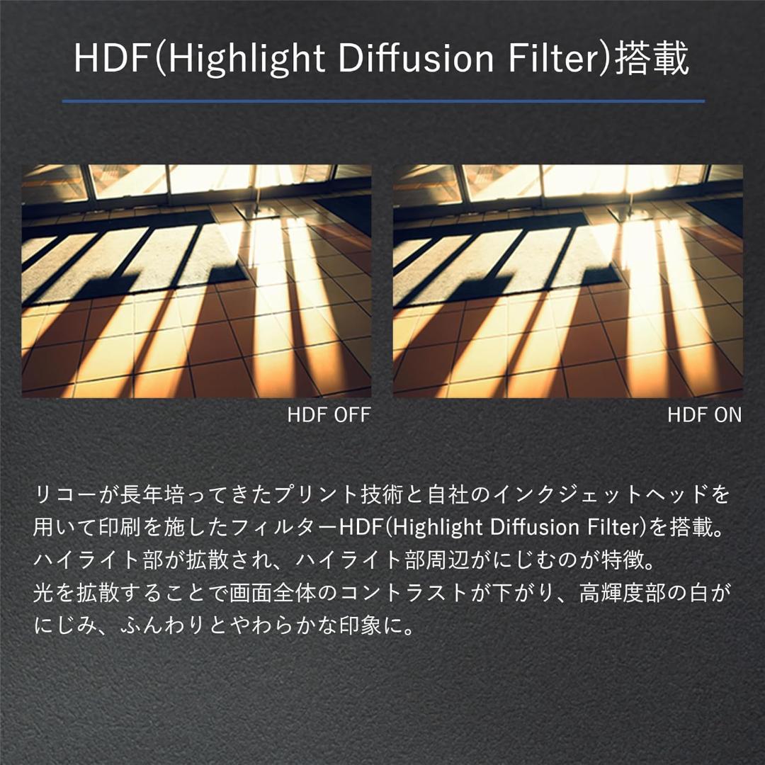 【新品未使用】RICOH GR III HDF 高級コンパクトデジタルカメラ