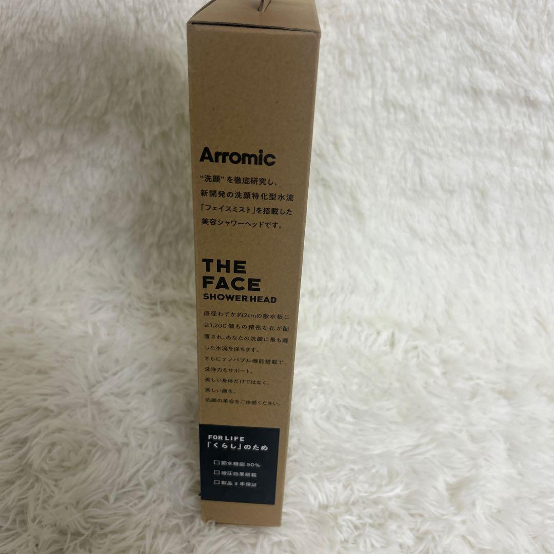 【新品未使用】AROOMIC THE FACE SHOWERHEAD シャワー