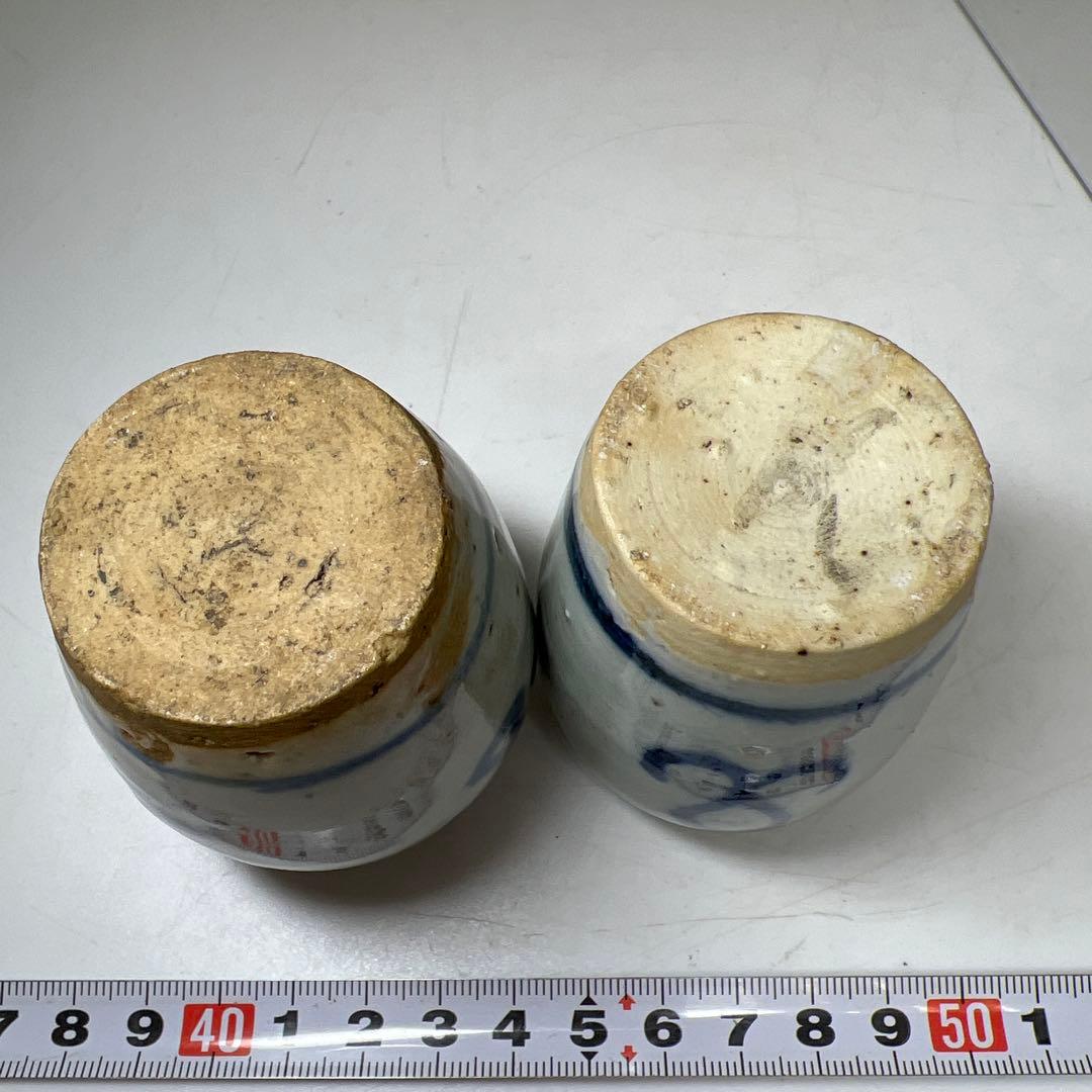 中国明時代　古染付茶入2客　高さ約7.5㎝　東Y8-0204①