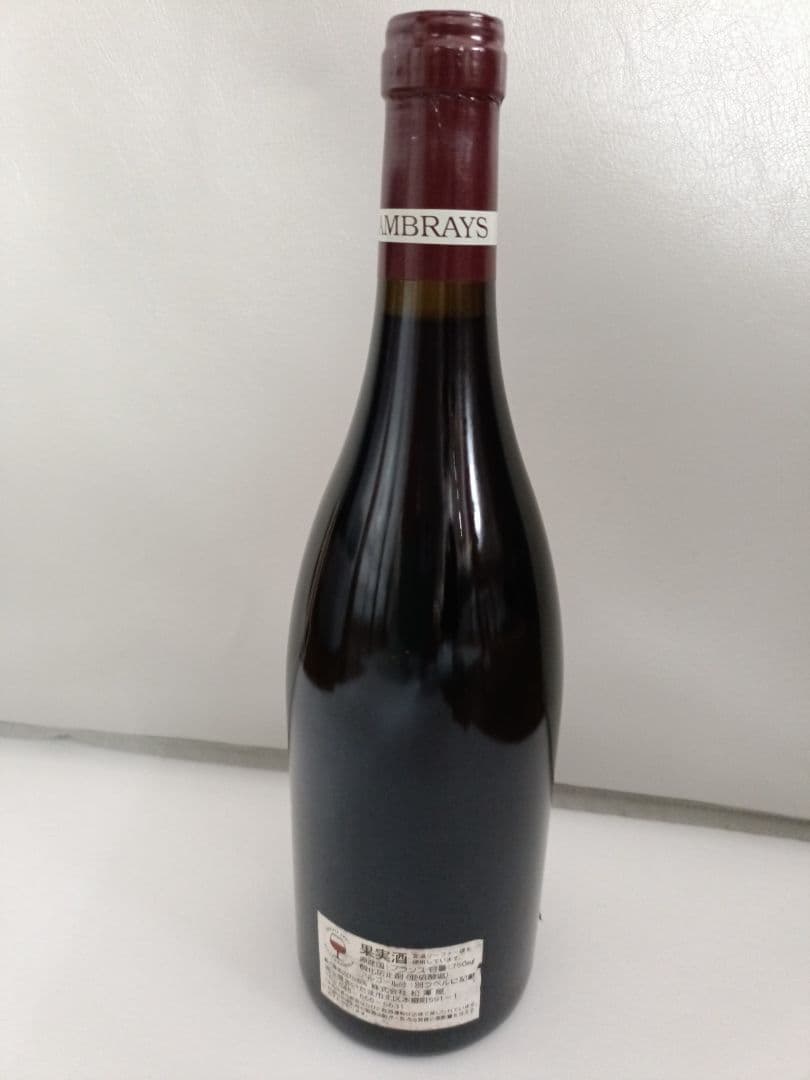 ランブレイ　クロデランブレイ　2009