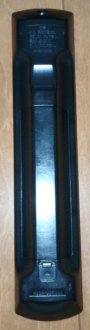 Panasonic 　DMR-BRZ1010 ブルーレイレコーダー