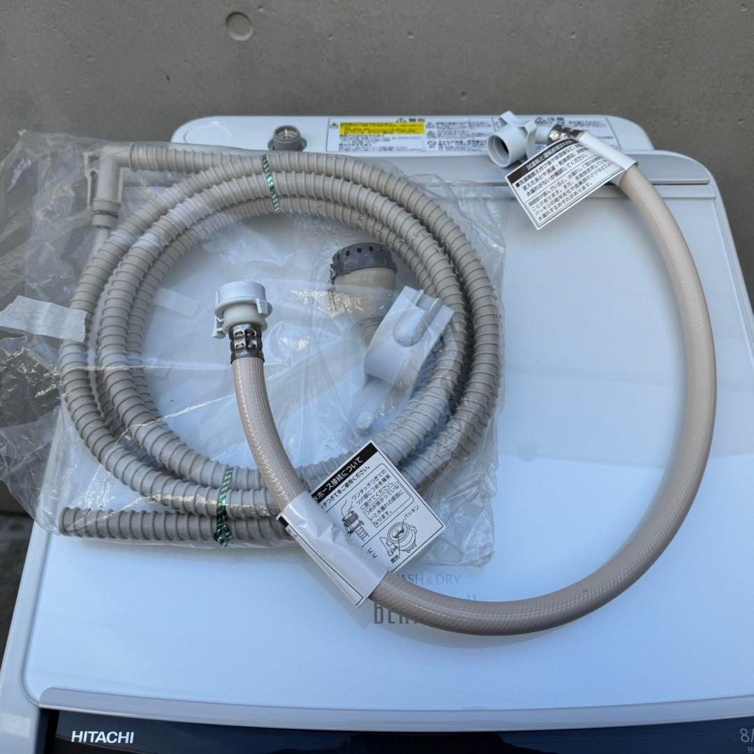 256⭐️2020年製★日立　洗濯機　8KG 熱乾燥　インバーター　大型
