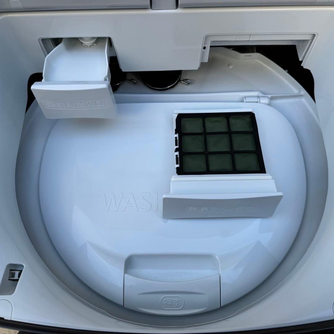 256⭐️2020年製★日立　洗濯機　8KG 熱乾燥　インバーター　大型