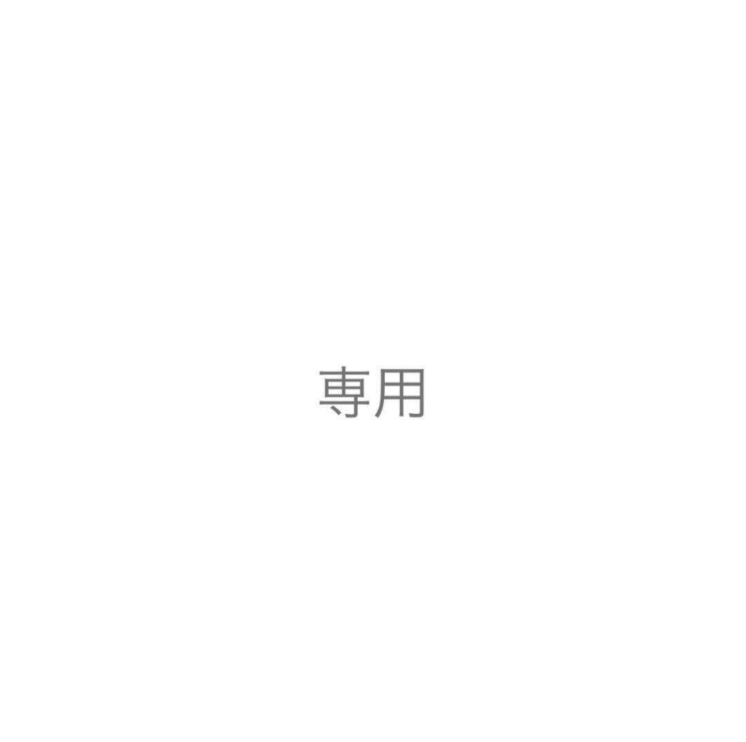 ヨシ