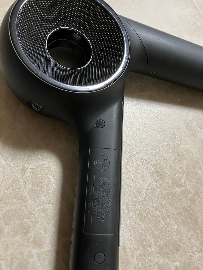 【美品】マグネットヘアプロ ドライヤー ゼロ プラス｜現地直接取引のみ