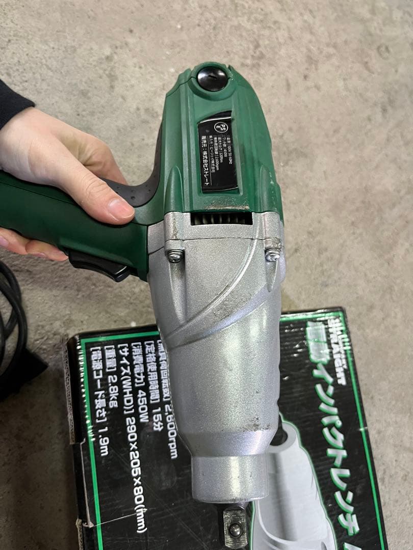 電動インパクトレンチAC100V