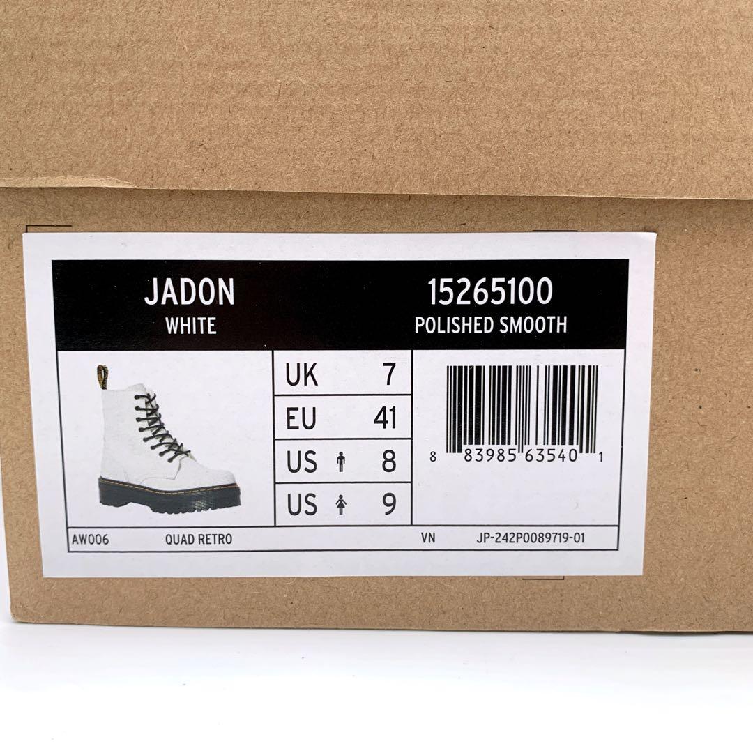 【新品未使用✨】Dr. Martens 8ホール 現行モデル JADON UK7