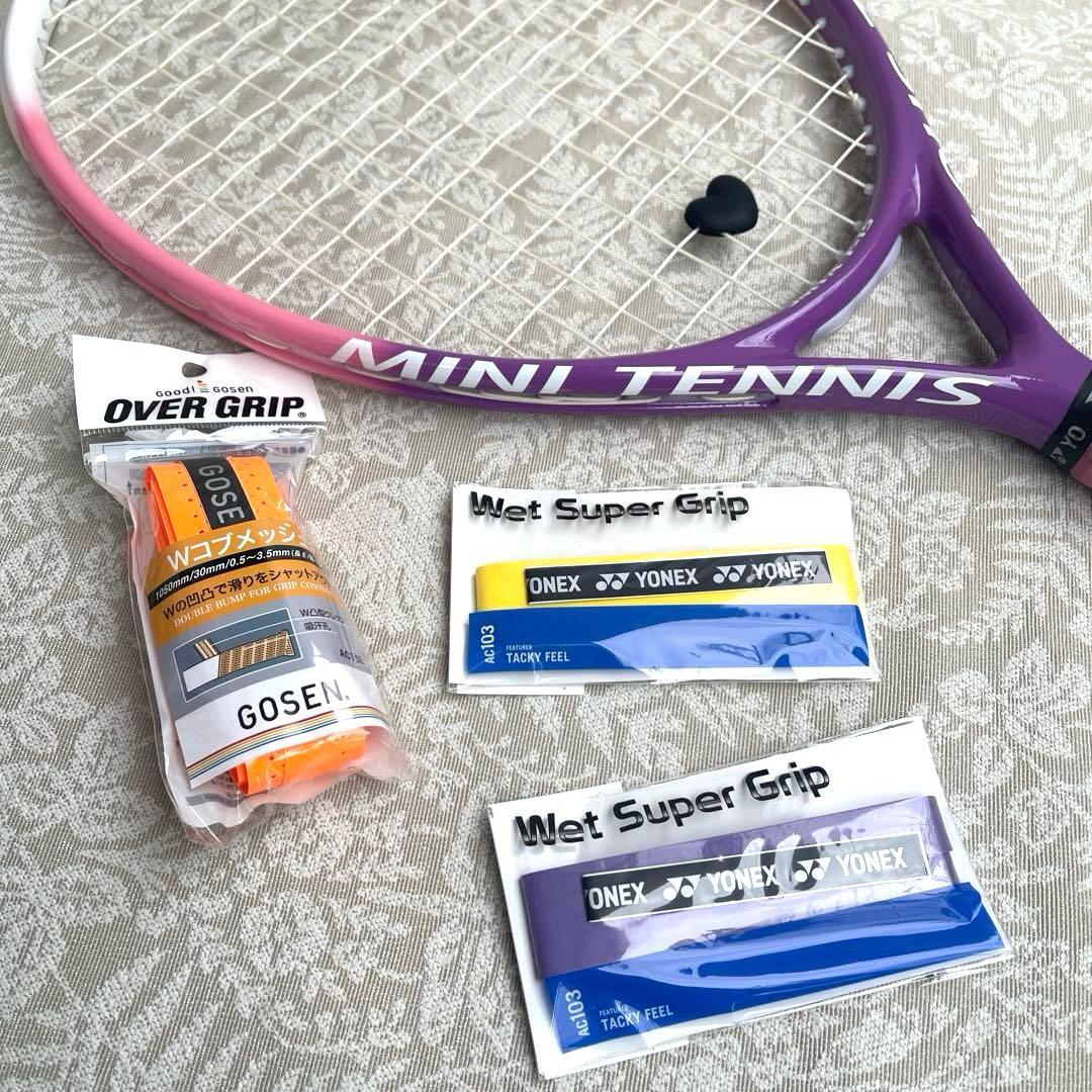 FINE SHOT F-15 ミニテニスラケット 紫ピンク グリップテープおまけ
