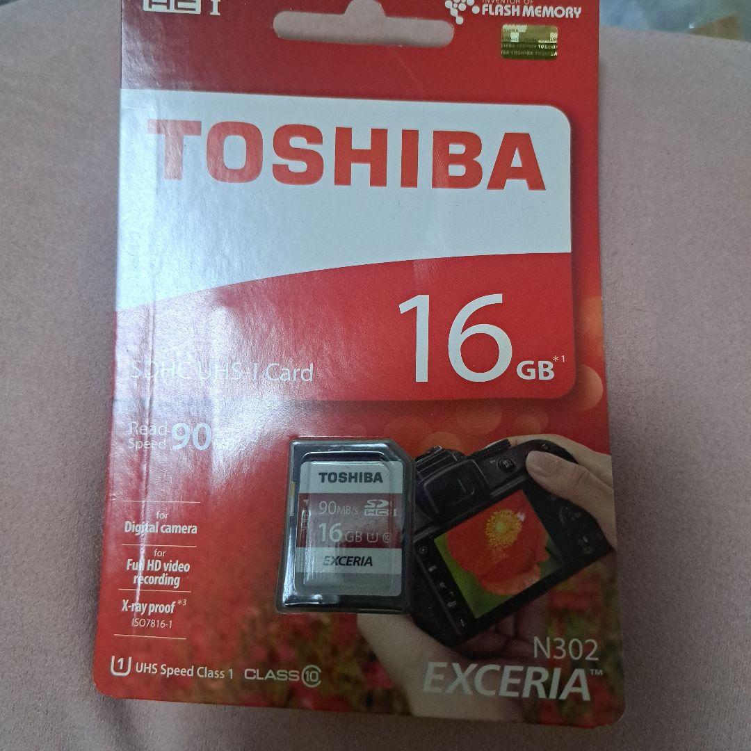 Nikon D5500 18-140mm VR ブラック