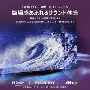 (新品未開封品)TCL 55C61B 55インチ 4Kスマート液晶テレビ