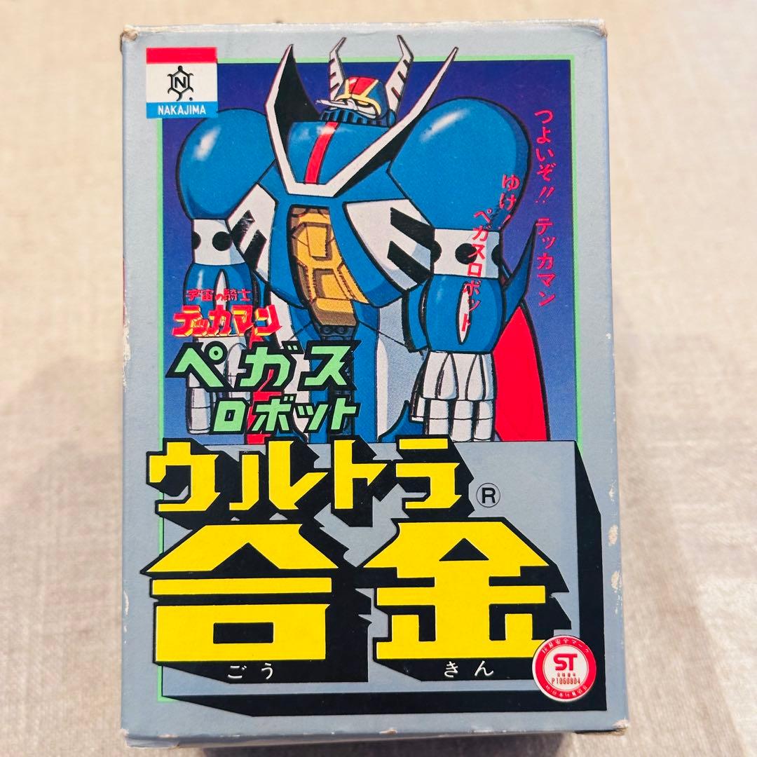 ヴィンテージ ウルトラ合金 ペガスロボット 宇宙の騎士テッカマン 超合金 長嶋