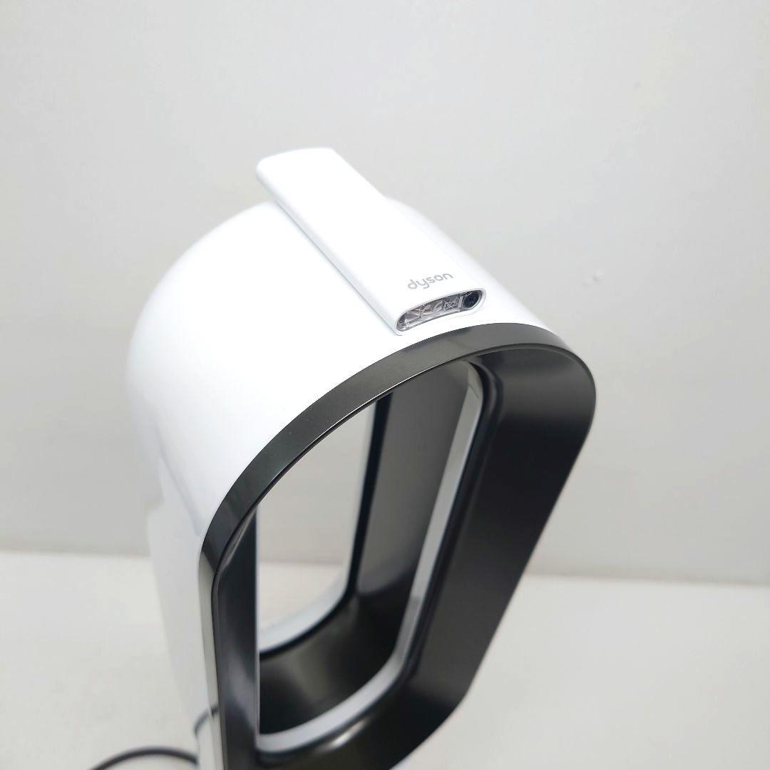 2/2M1205F1 ダイソン AM09 2024年製 セラミックファンヒーター