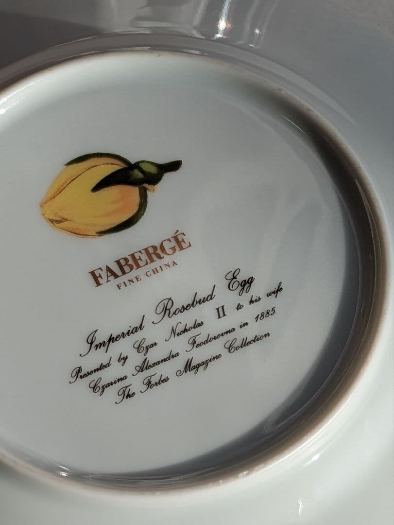 faberge ファベルジェ プレート5枚セット