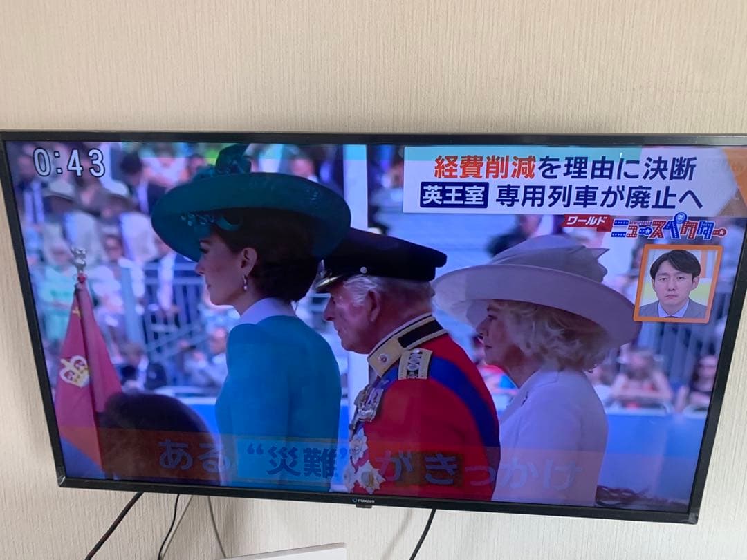 マクスゼン40型フルハイビジョン液晶テレビ