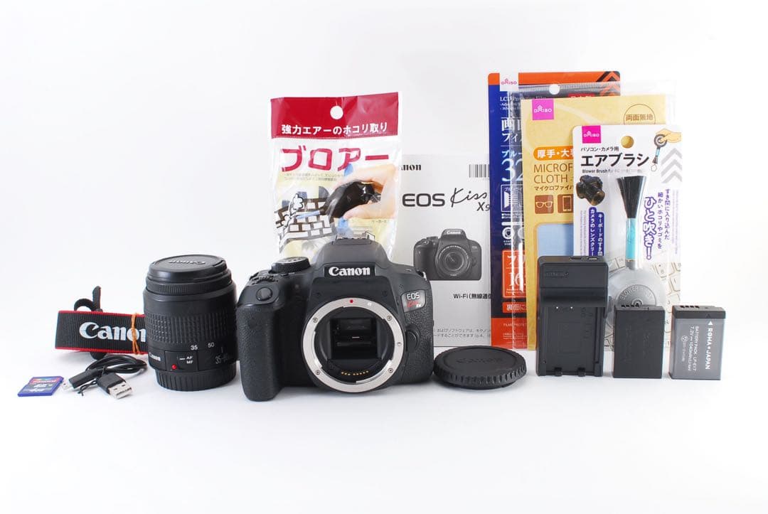 Wi-Fi/動画/保証/Canon EOS Kiss X9i 標準レンズセット