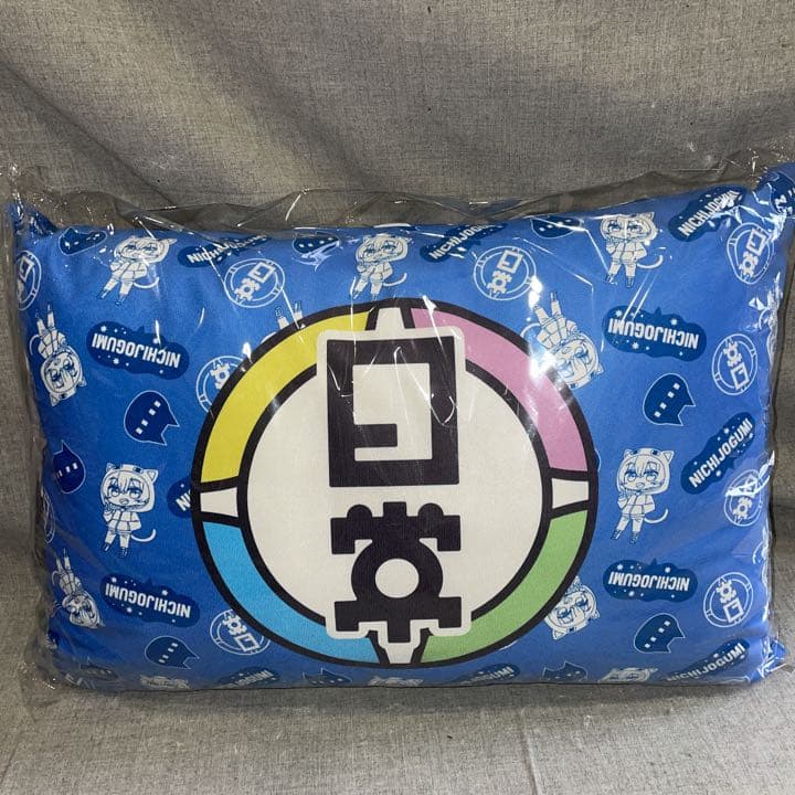 計7点　クロノア　セット　日常組　枕　収納BOX　ブランケット　靴下　バッグ3点