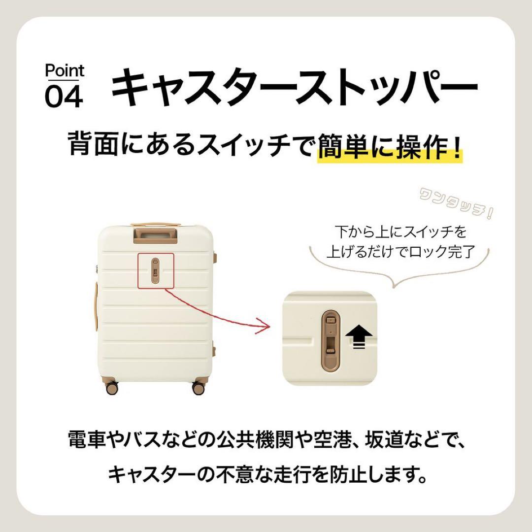 【新品未使用】ACE スーツケース 50L ブラック