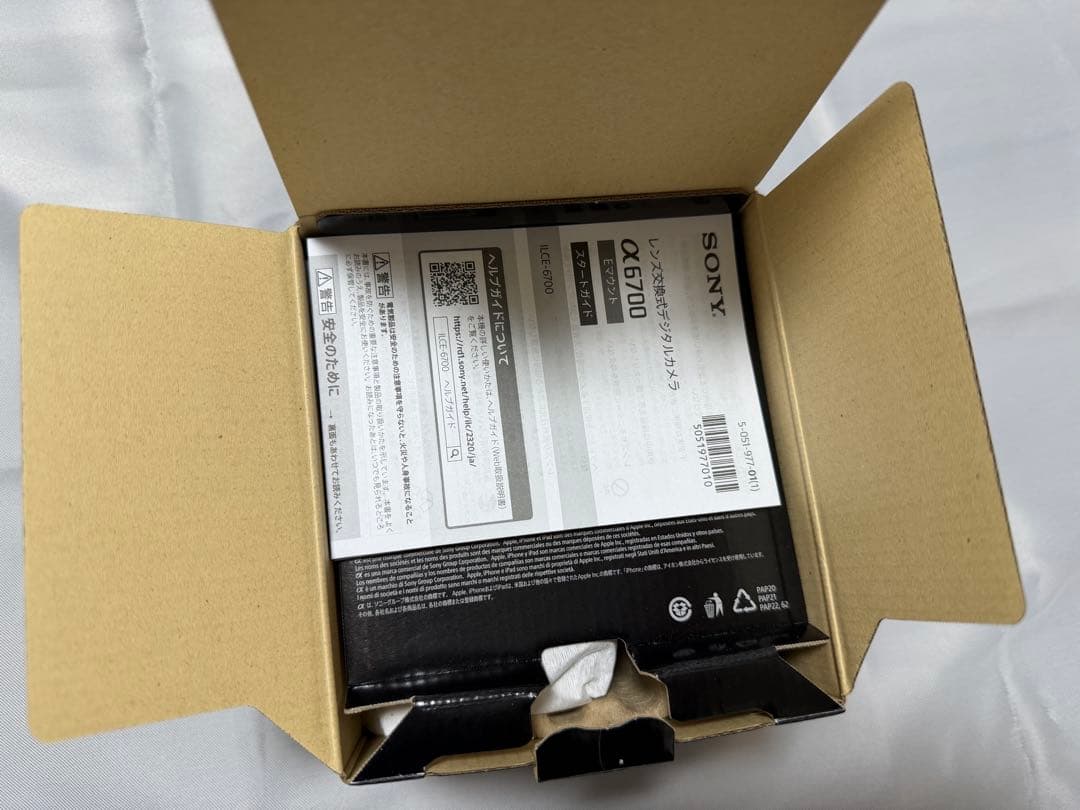 nenearu SONY α6700 ミラーレス一眼カメラ 本体