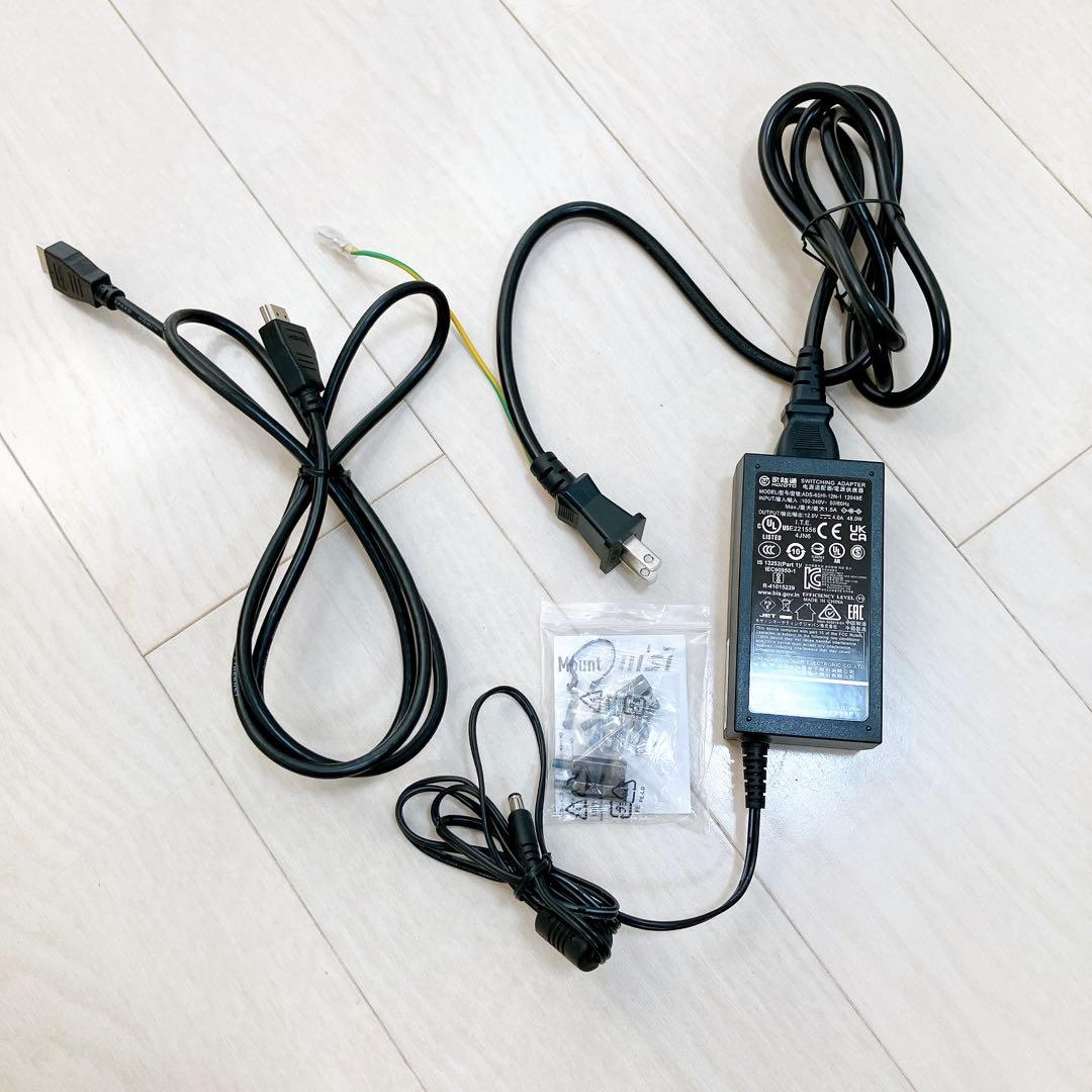 美品　MSI Modern MD2412PW モニター　23 白Type-C対応