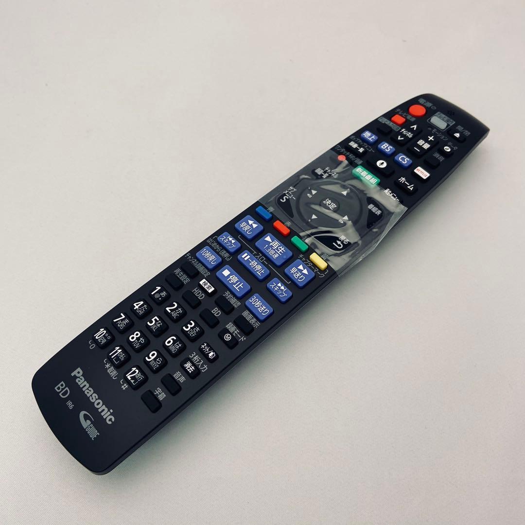 全自動DIGA 8TB Panasonic DMR-UBX8060 ジャンク