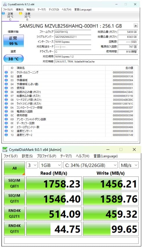 Dell OptiPlex 3070 SFF 第９世代インテルCore i5搭載