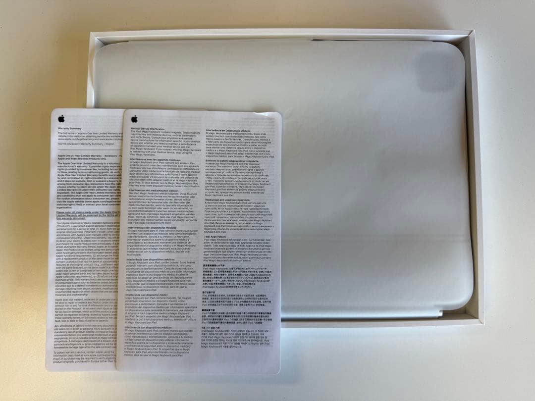 11iPad Pro（M5）用 Magic Keyboard ホワイトほぼ新品