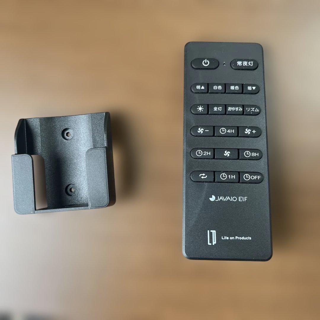 パネライトサーキュレーター JAVALO ELF リモコン付JE-CF030