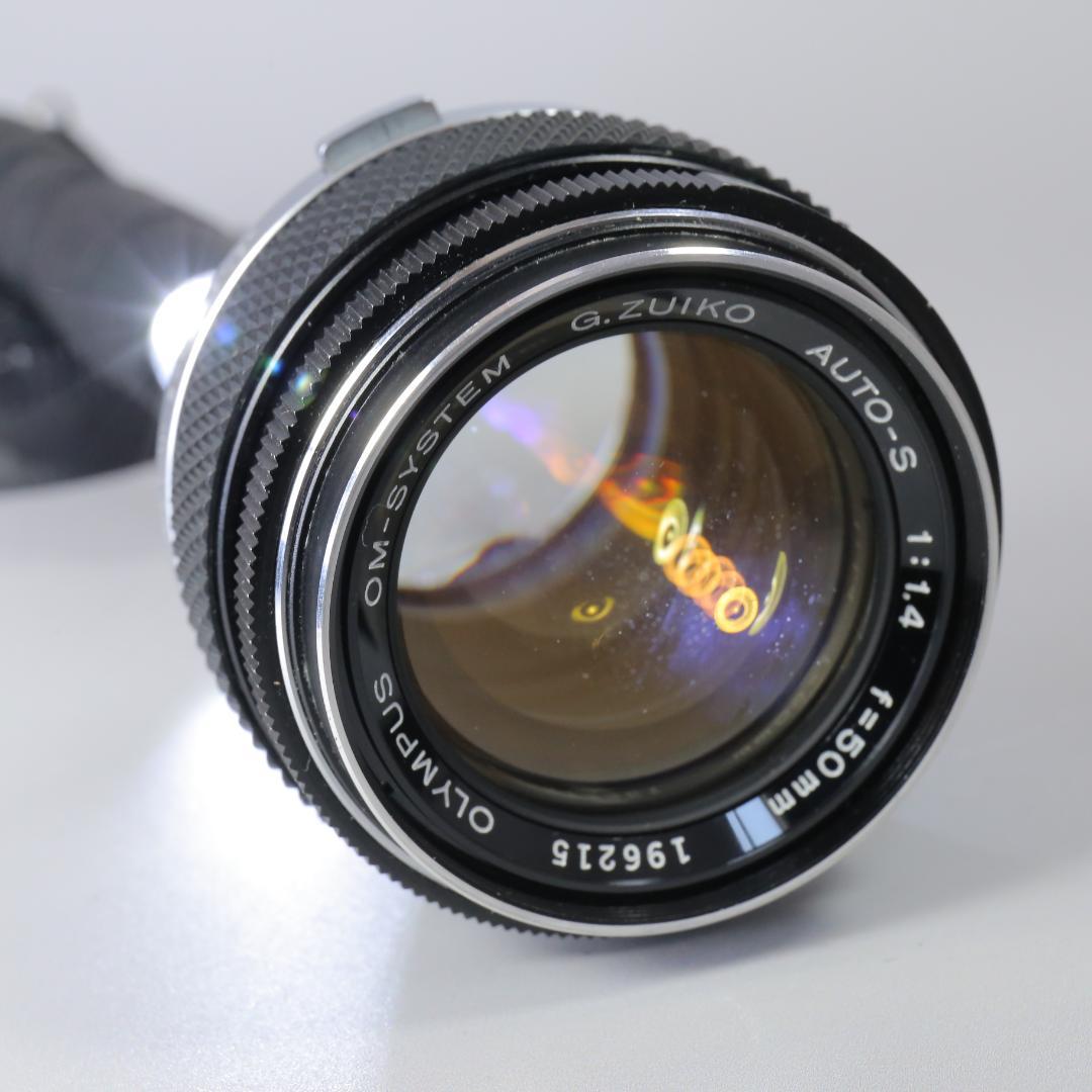 ☆光学クリア☆OLYMPUS G.ZUIKO 50mm F1.4 　#238