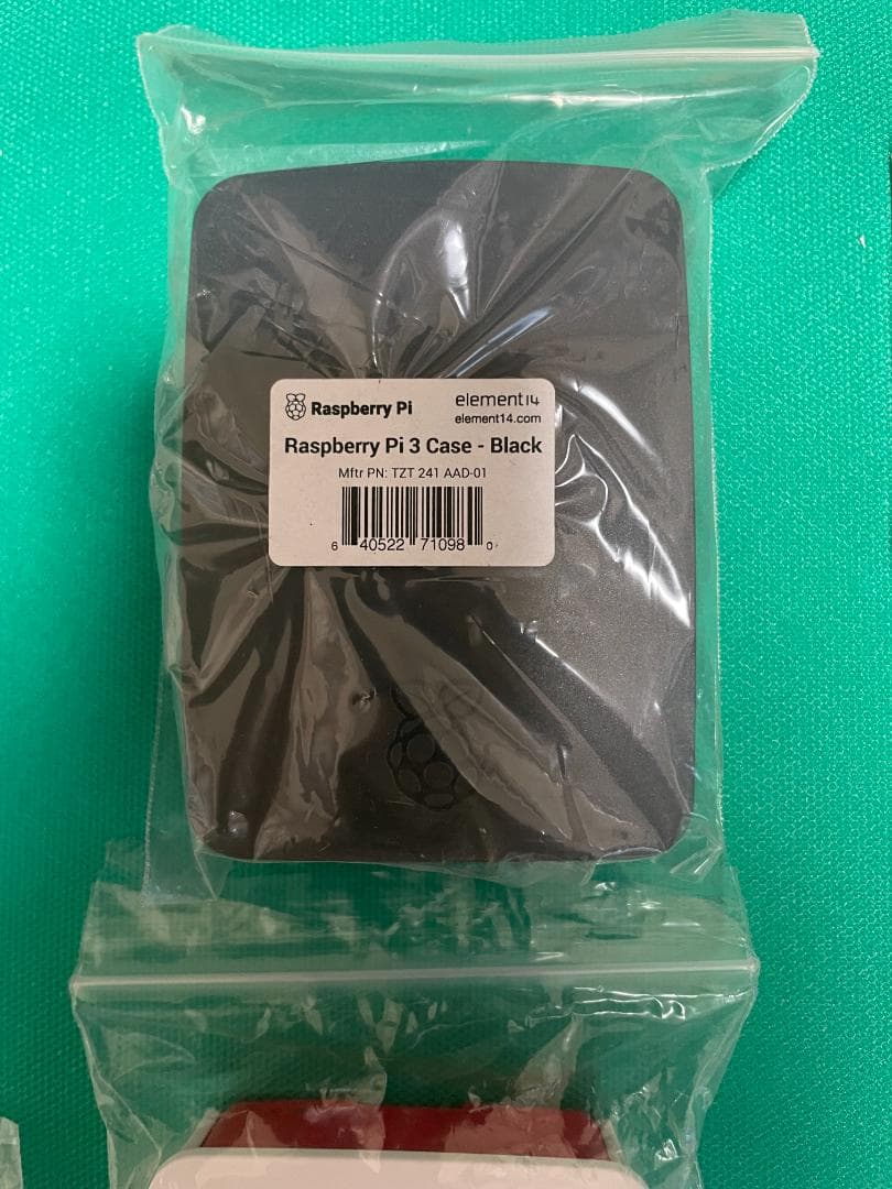 【送料込み】Raspberry Pi 3 Model B 9品セット