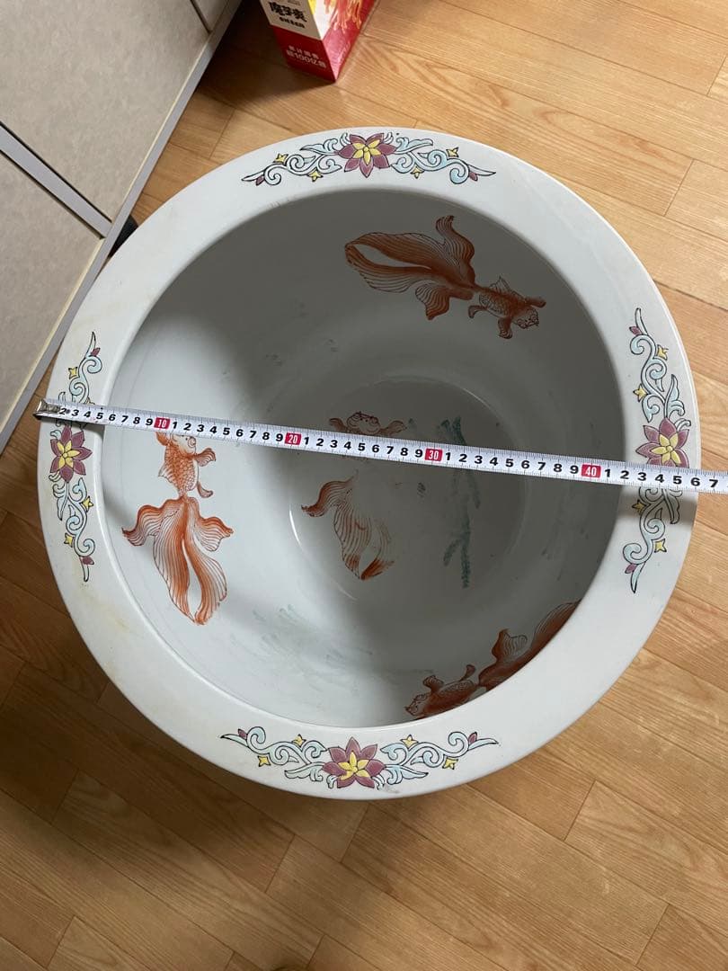 鉢　メダカ鉢　アンティーク　骨董品　時代物