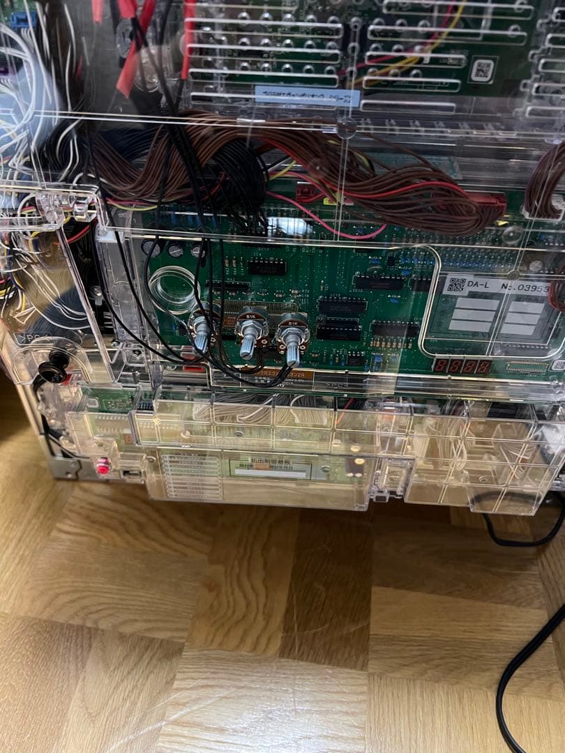 P ゴジラ対エヴァンゲリオン セカンドインパクト G 実機