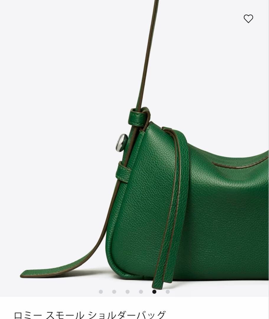 新作　TORY BURCH ロミー スモール ショルダーバッグ