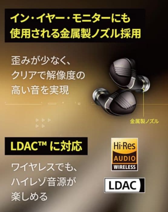 超美品✨️ワイヤレスイヤホンAVOID TE-W1-PNK