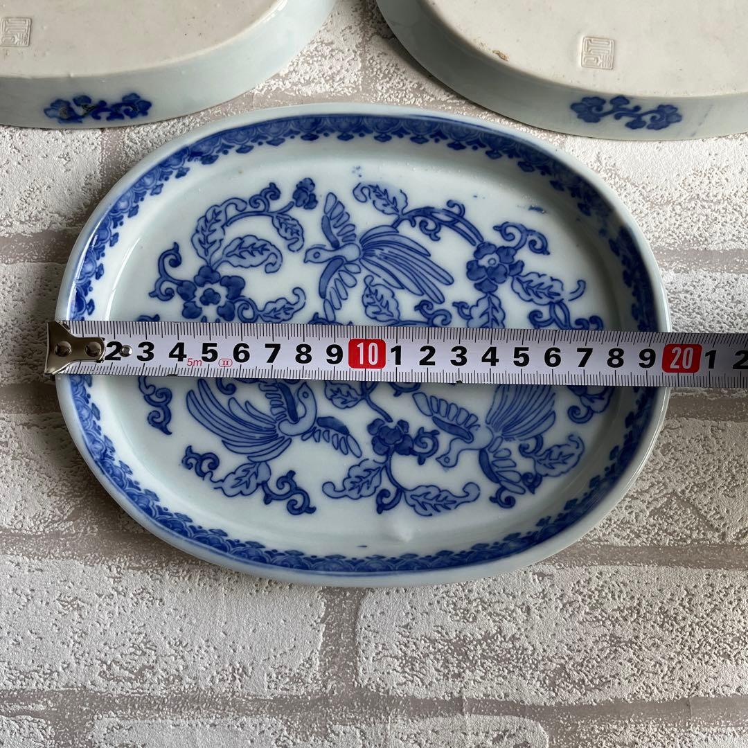 印判皿　5枚