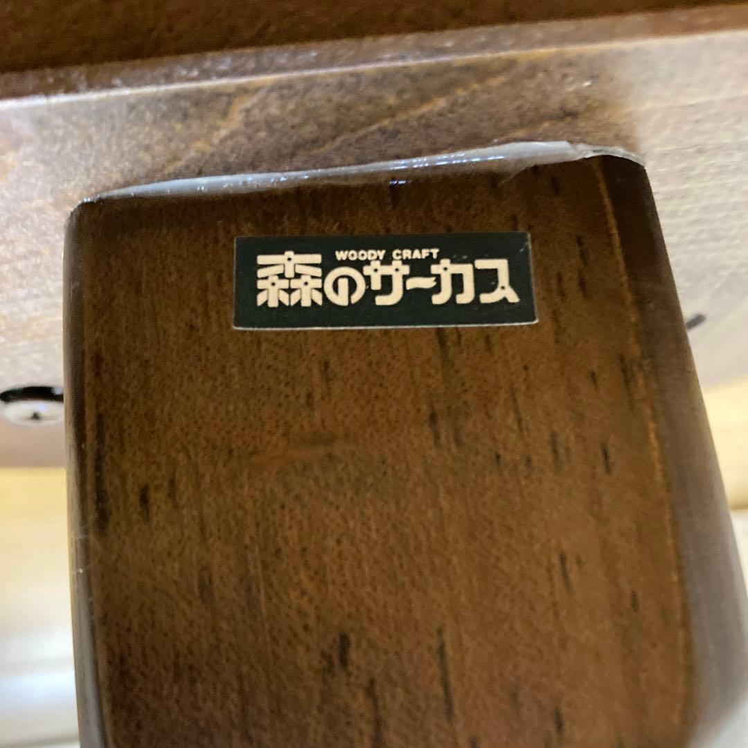 インテリア　まるテーブル