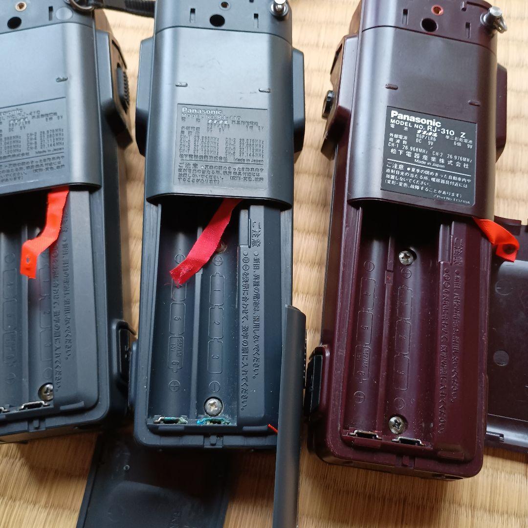 ソニー　ICB-880 8CH + RJ-310 + RJ-410 計4台